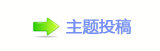 文旅新探｜西藏昌都：踏寻千年茶马古道上的浪漫