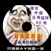 3dʰ̳Ƽ